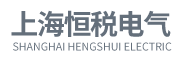 上海91短视频在线免费观看电气有限公司